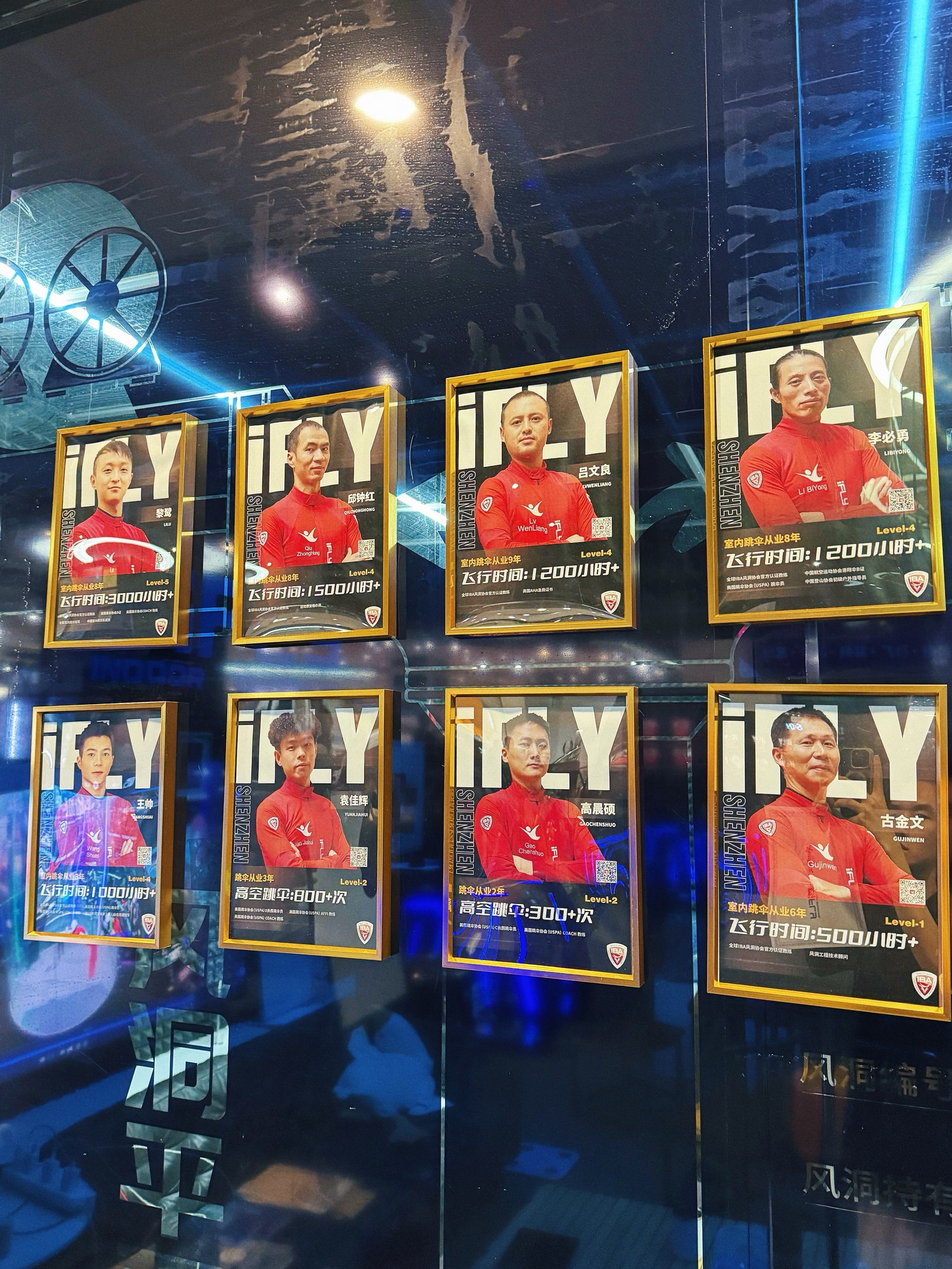 乐鱼包含今晚足总杯传出新动向；俄克拉荷马雷霆强势反弹；管理层表态：更衣室稳定；球队文化再被提及的词条