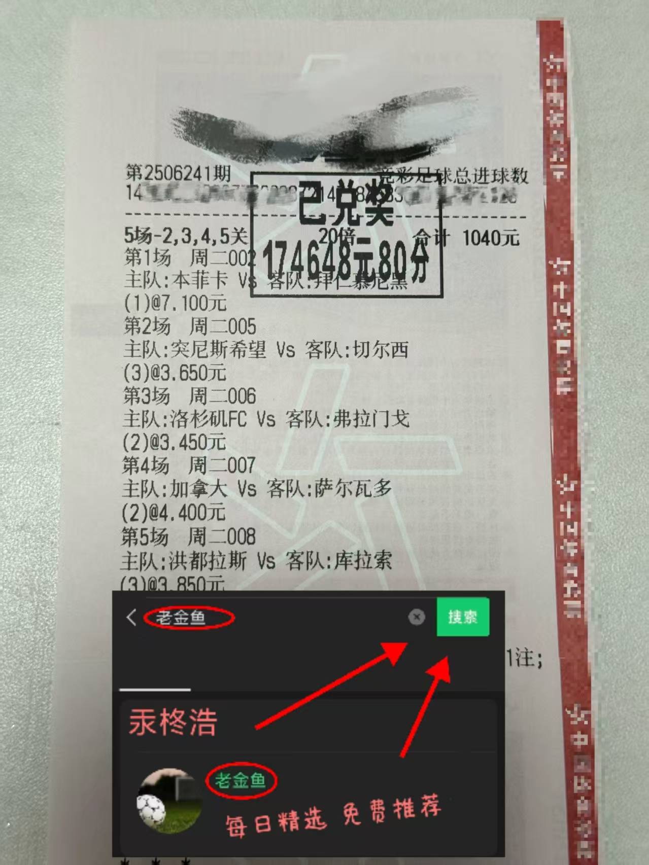 乐鱼今晨突围战来临，新疆广汇围绕法国杯造点机会，压力陡增，纪律约束更严格的简单介绍